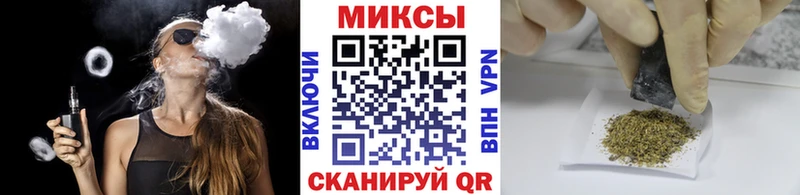 Купить закладки  Гвардейск  БУТИРАТ Butirat 