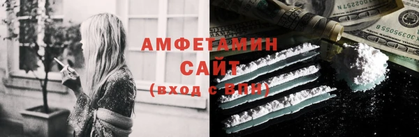 каннабис Няндома