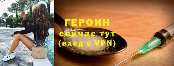 мяу мяу мука Нязепетровск