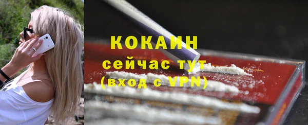 мяу мяу мука Нязепетровск