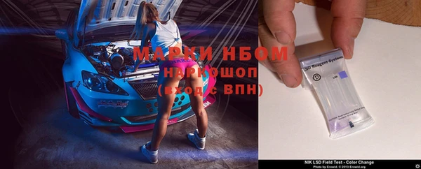 мяу мяу мука Нязепетровск