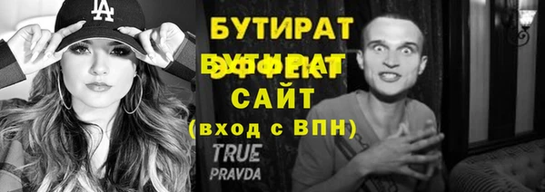 каннабис Няндома