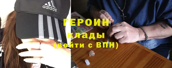 мяу мяу мука Нязепетровск