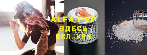кокс Нягань