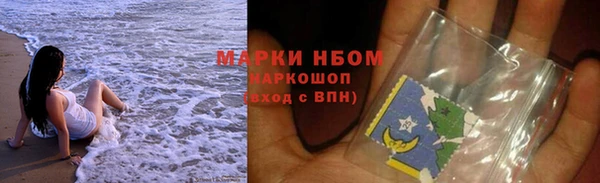 кокс Нягань