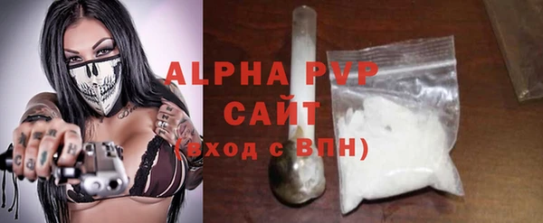 кокс Нягань