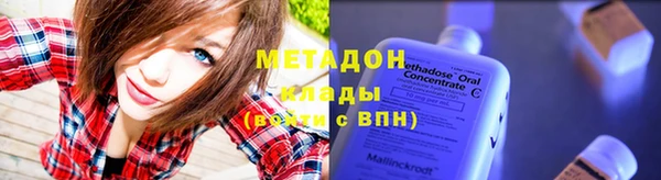 кокс Нягань