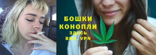 кокс Нягань