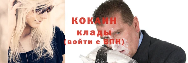 каннабис Няндома