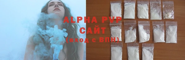 каннабис Няндома