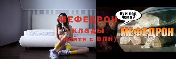 каннабис Няндома
