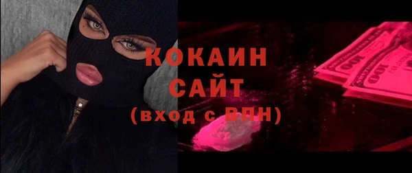кокс Нягань