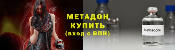 мяу мяу мука Нязепетровск