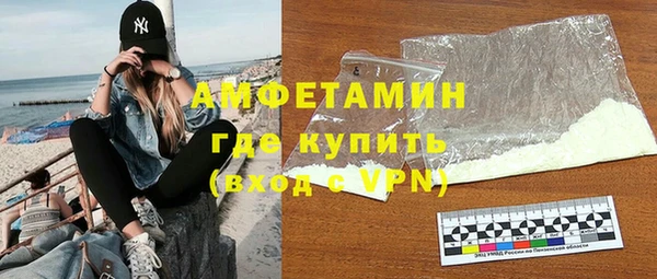 кокс Нягань