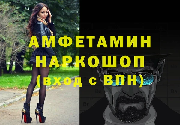 кокс Нягань