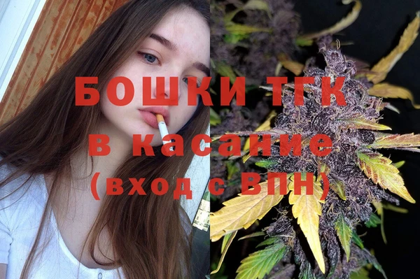 мяу мяу мука Нязепетровск