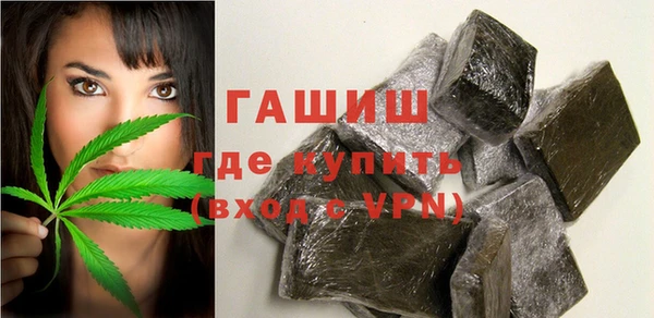 мяу мяу мука Нязепетровск
