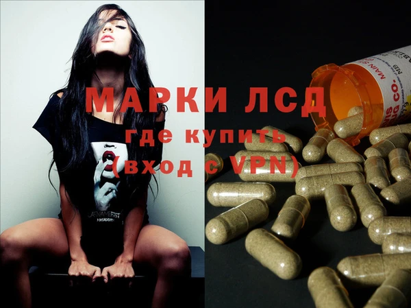 кокс Нягань