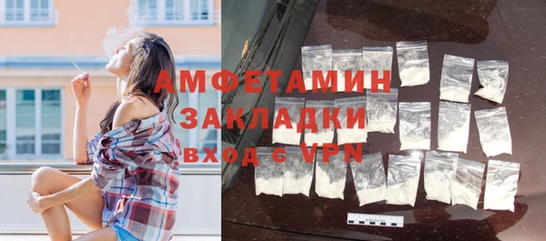 каннабис Няндома