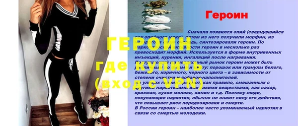 каннабис Няндома