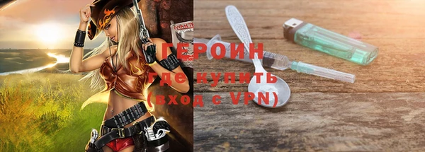 каннабис Няндома