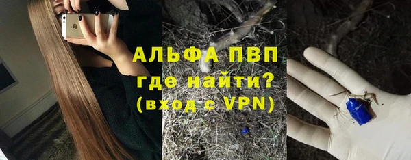 кокс Нягань