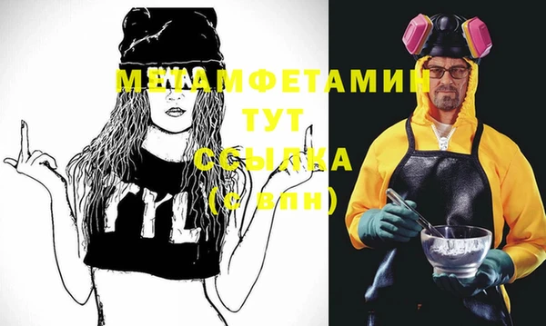 каннабис Няндома