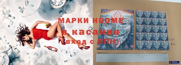каннабис Няндома