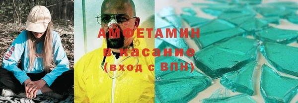 каннабис Няндома