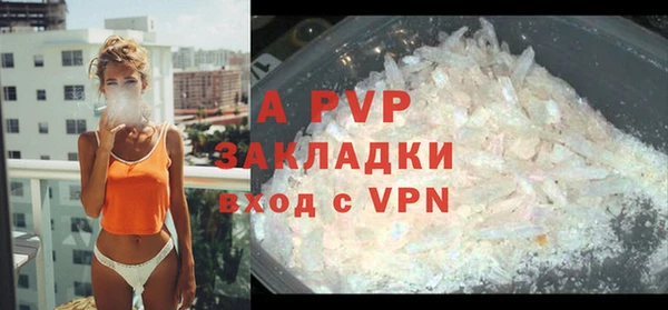 каннабис Няндома