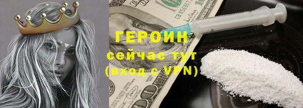 кокс Нягань