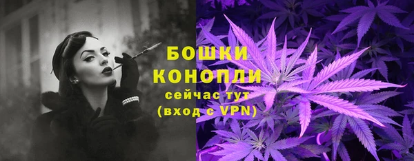 каннабис Няндома