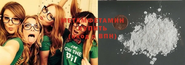 кокс Нягань